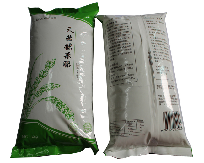 ȫ�Ԅ�(d��ng)���b�C(j��)��Ʒ��ʽ